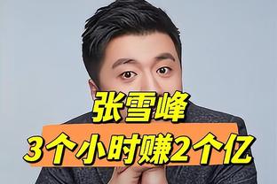 全能表现！迈尔斯-鲍威尔27中12砍下35分11板10助3断