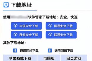 厄德高：阿森纳可以应对双线作战，我们的阵容就是为此准备的