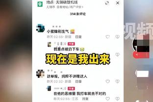 德转官方转发马卡报消息：姆巴佩加盟皇马只待俱乐部确认