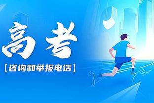 本土大狙！巴雷特全场14中9 拿下26分8板3助0失误&正负值+20