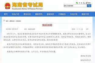 开云官网在线登录首页入口截图3