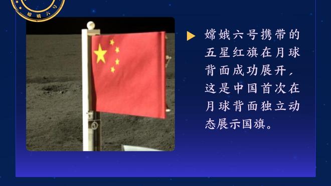 2022年的今天：易建联成为本土唯一常规赛一万分里程碑球员