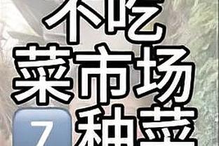 绝版！下赛季起季中锦标赛将更名为“酋长NBA杯” 湖人奖杯不改名