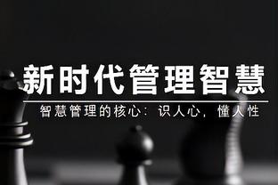 本季后撤步三分命中排行：东契奇80次高居第一 库里第2哈登第5