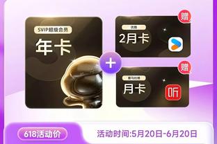 kaiyun在线登录下载APP截图0