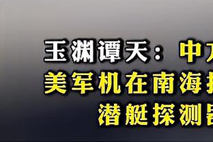 世体：前巴萨主帅塞蒂恩可能很快就将执教土超球队贝西克塔斯