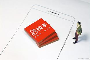 必威体育app ios截图1